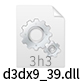 d3dx9_39.dll 免费软件