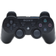 PS4DualShock4手柄连接PC驱动软件 免费软件