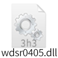 wdsr0405.dll丢失修复文件 免费软件