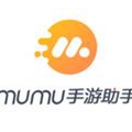 MuMu手游助手 免费软件