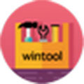 wintool 免费软件