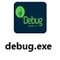 调试程序debug.exe 免费软件