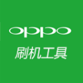 oppoa59s升级系统 免费软件