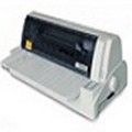 富士通DPK890H打印机驱动 免费软件