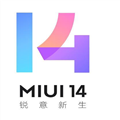 miui14稳定版安装包 免费软件