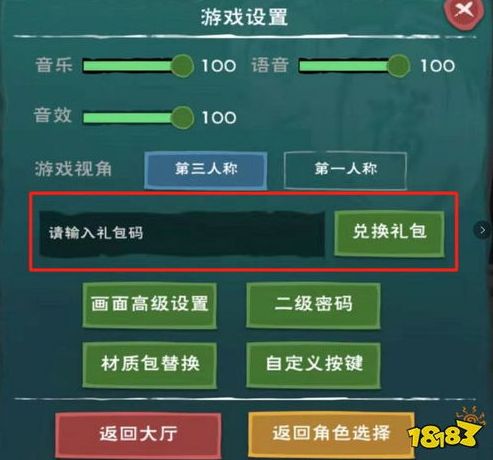 韩信到底怎么出装攻略一览