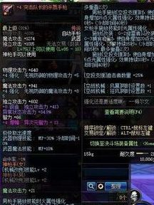 lol无极剑圣连招技巧大全