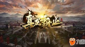 高渐离出装顺序最强2021