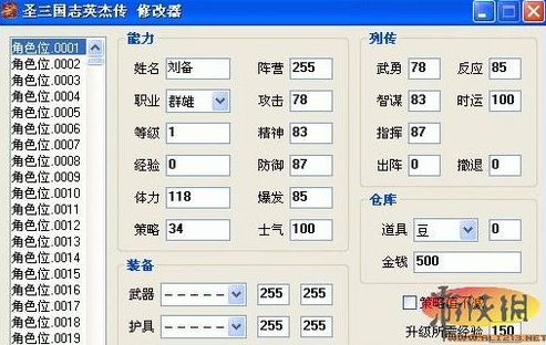 魔域boss分布图2021刷新时间攻略一览