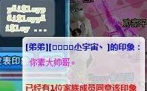 辅助打最后一下会抢经济吗贴吧