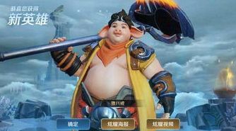 dota2哪里看最新攻略