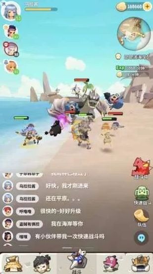 三国群英传7 硬盘版攻略一览