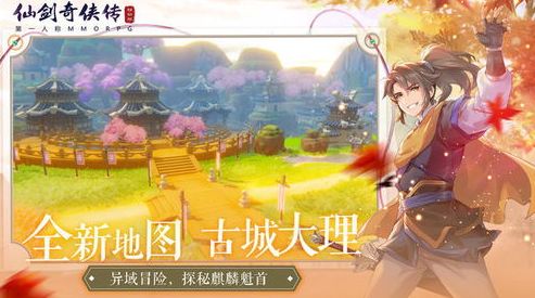 阴阳师莹草御魂搭配2021攻略一览