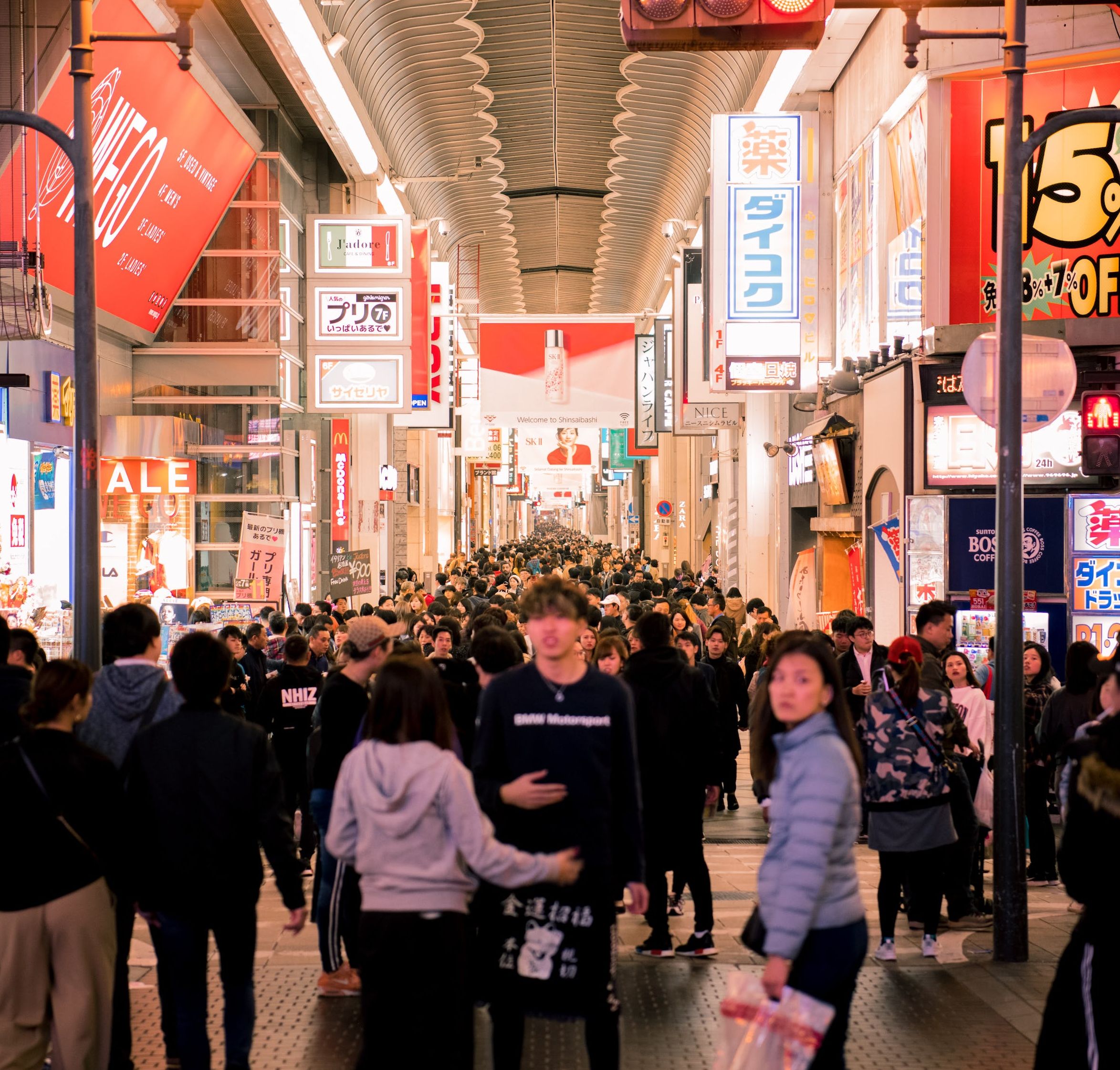 qq超市4店2口碑摆法攻略一览