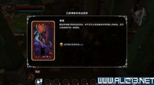 lol鳄鱼技能介绍攻略一览