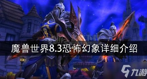 神界危机5.0最终幻想纪念版密码攻略一览