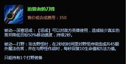 洛克王国官方手游攻略一览