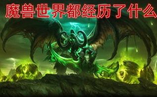 梦幻西游2无底洞怎么加点攻略一览