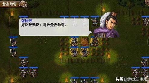 魔兽采矿1 375熔炼快速升级攻略一览