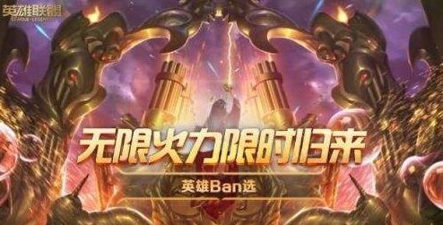 元素爆破师100级加点