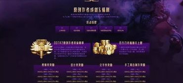 阴阳师妖刀姬阵容攻略一览