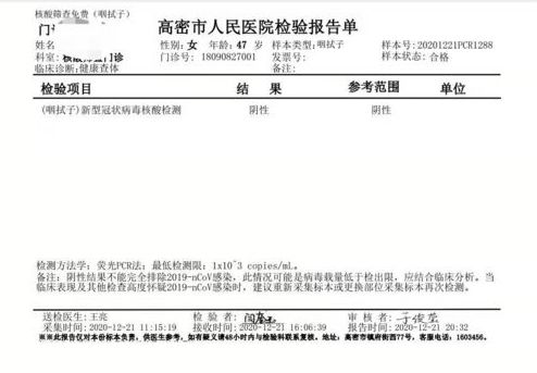 保卫萝卜挑战攻略35攻略一览