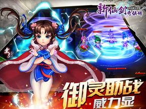 2019铭文30套必备铭文