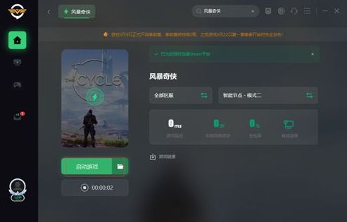 赛尔号魔狮迪露有多少血攻略一览