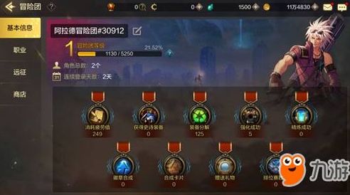 dota受折磨的灵魂出装攻略一览