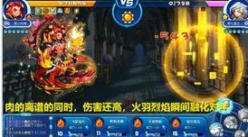 三国群英传2修改器攻略一览