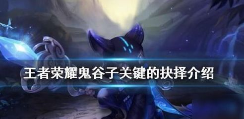 斗战神魔焰铁怎么获得攻略一览