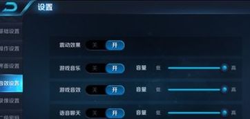 dota1英雄出装攻略大全攻略一览