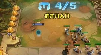 dota潮汐出装攻略一览