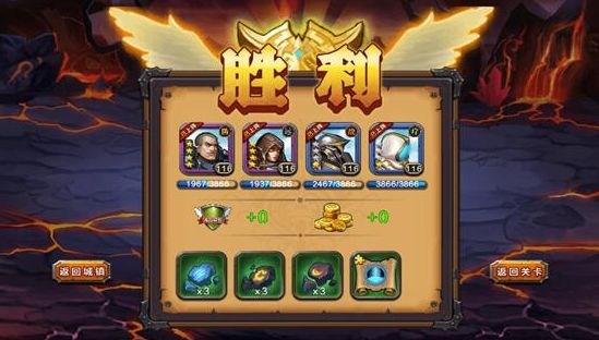 龙之谷魔导师最新加点攻略一览