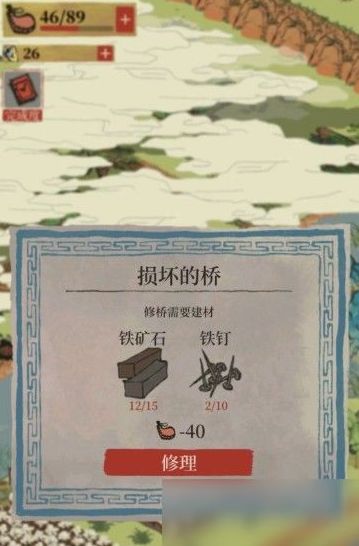 龙之谷魔导师最新加点攻略一览