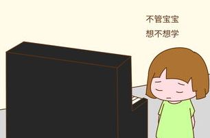 lol女枪天赋出装s11