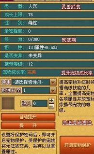 lol提莫出装s11无限蘑菇