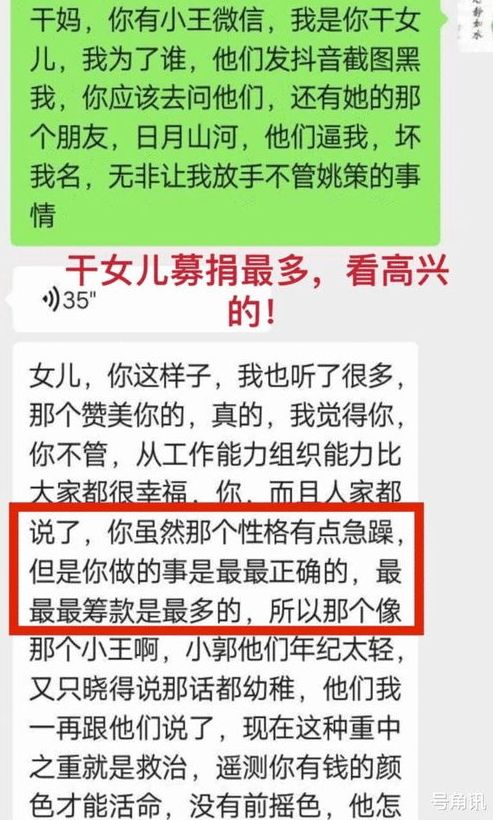 梦幻诛仙焚香谷技能攻略一览