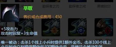 三国群英传7攻略心得攻略一览