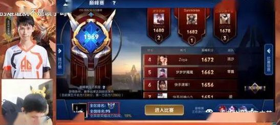 火炬之光2mod是什么意思攻略一览