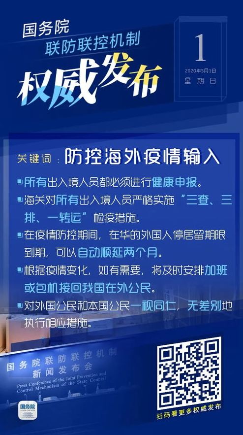 东方曜怎么玩连招技巧