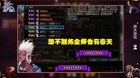 lol无限火力强势英雄攻略一览