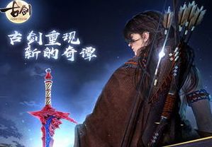 阴阳师现世召唤阵鬼切攻略一览