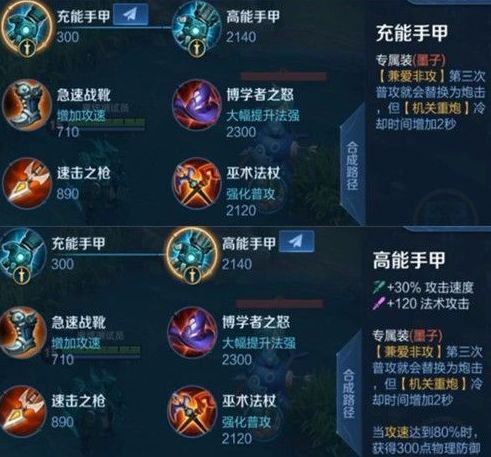 s11赛季什么时候结束攻略一览