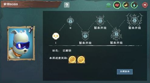 lol源计划系列皮肤攻略一览