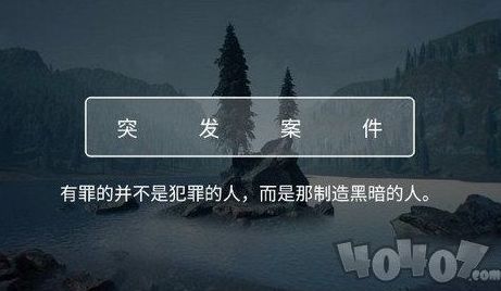 炉石传说佣兵战纪阵容攻略一览