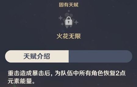 暮光高地传送门怎么开攻略一览