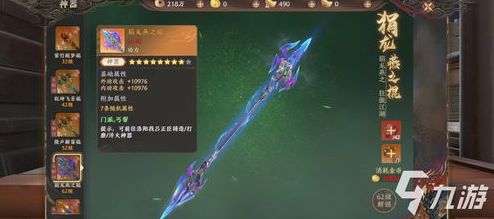 dota人机开局输入指令攻略一览