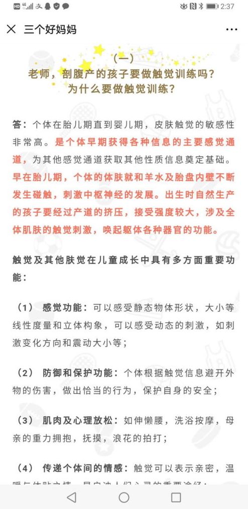 英雄联盟惩戒之箭出装顺序攻略一览