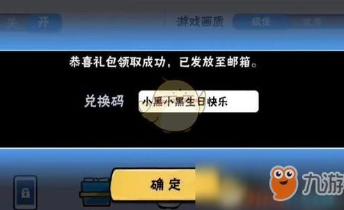 阿克尚出装符文推荐攻略一览